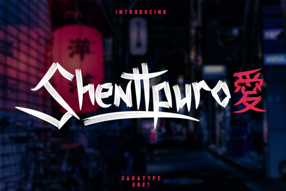 Shenttpuro: A Japanese Brush Font for Business Branding